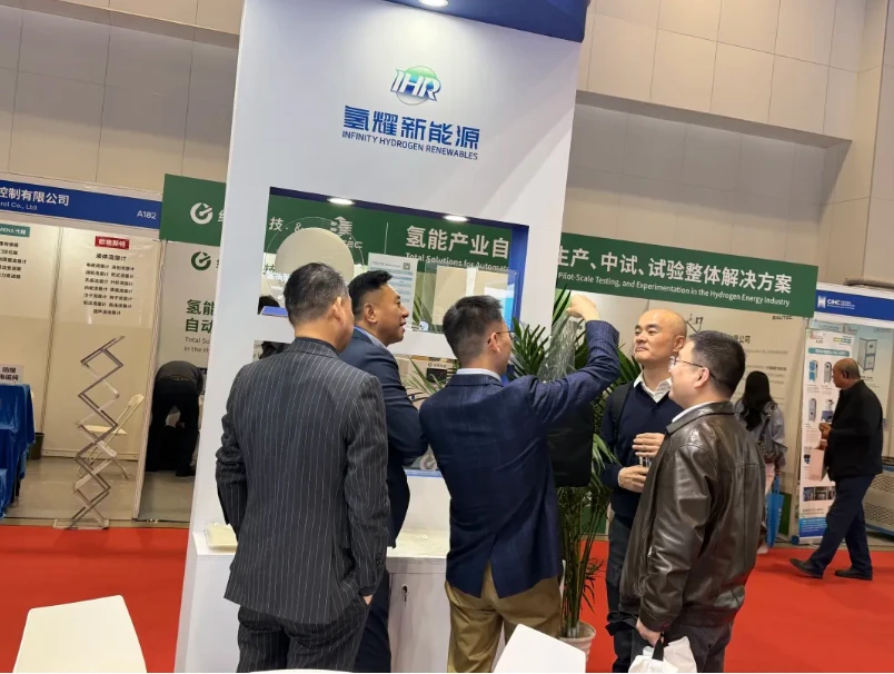 Jiangsu Hydrogen Energy brilla al CHFE2025 con materiali PPS ad alte prestazi...